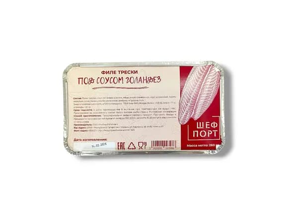 Филе трески под соусом голландез 1/260