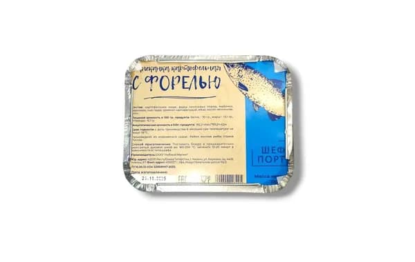 Запеканка картофельная с форелью 310 гр
