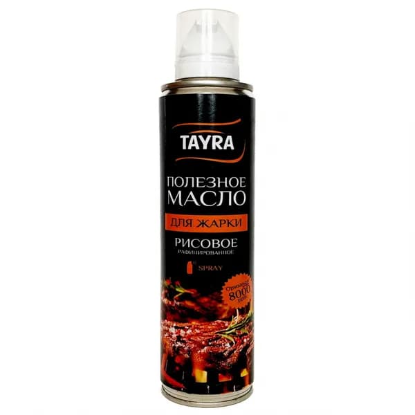 Масло рисовое для жарки, "Тайра" (спрей), 0,25 л