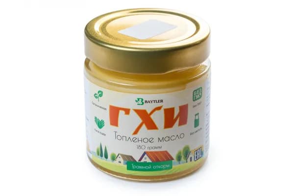 Масло топленое ГХИ 0,2л