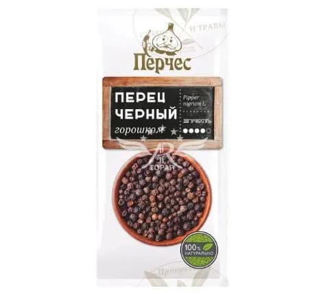 Перец черный горошком 5 гр