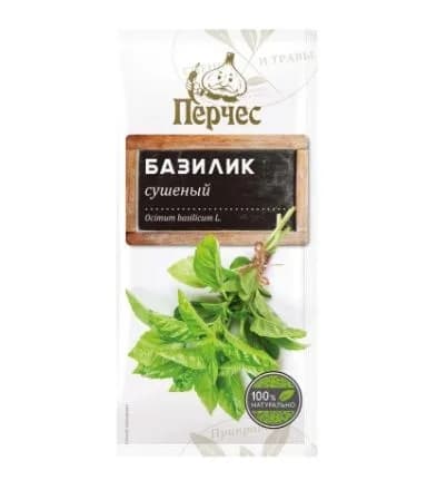 Приправа. Базилик 5 гр