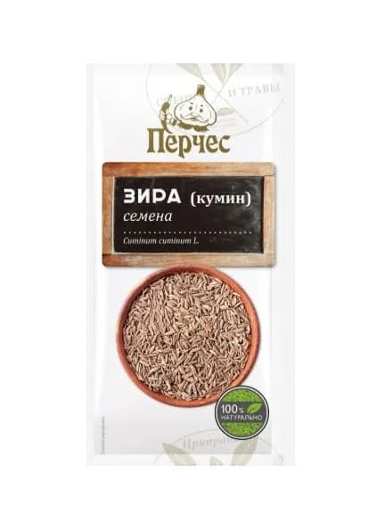 Приправа. Зира 5 гр