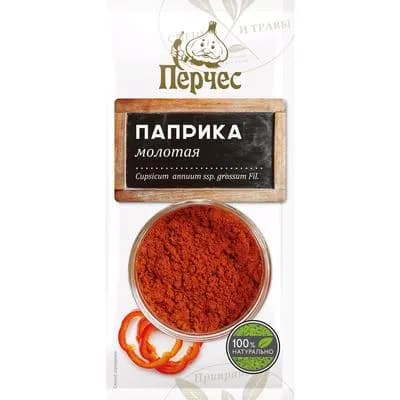 Приправа. Паприка 10 гр