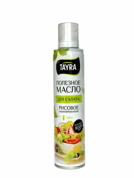 Масло рисовое для салата "Тайра" (спрей) 0,25л